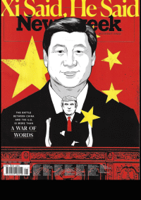 Cover: Newsweek magazine